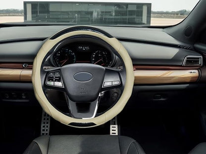 Car Steering Wheel Cover with Cup Coasters, Universal 15 inch Leather Carbon Fiber Steering Wheel Covers Comfort Grip Breathable Anti-Slip Steering Wheel Accessories for SUV Truck Van Auto - Beige