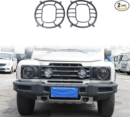 2 PCS Aluminum Alloy Car Headlight Cover Compatible with Ineos Grenadier 2020-2024 Headlight Grill Guards Cover Trim Accessories (Style C)