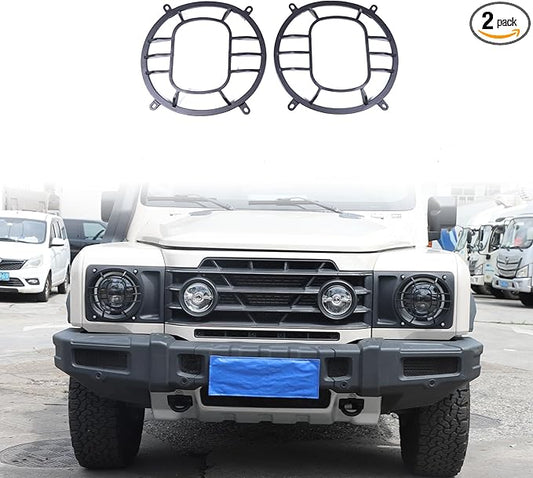 2 PCS Aluminum Alloy Car Headlight Cover Compatible with Ineos Grenadier 2020-2024 Headlight Grill Guards Cover Trim Accessories (Style C)