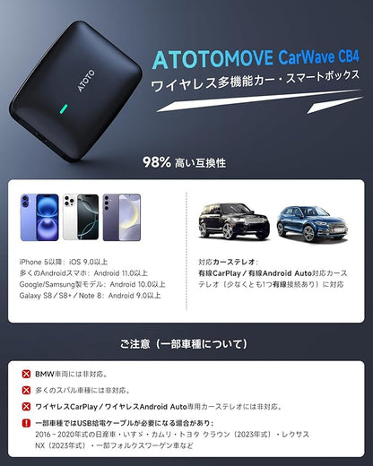 Wireless Ai Box CarPlay Adapter with OBD2 Scanner, Car Video Streaming Plug & Play Carplay Box for iPhone & Android Auto with Ai ChatGPT, Supports YouTube, Netfilx, Dual WiFi, CB4B Upgraded