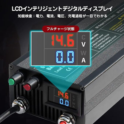 C60A 12V High Power Lifepo4 Charger Smart Battery Charger Maintainer with 0-15V Adjustable Current and Voltage, 12.6V Portable Power Adapter for 14.6V LiFePO4 Lithium Iron Rechargeable Battery(60A)